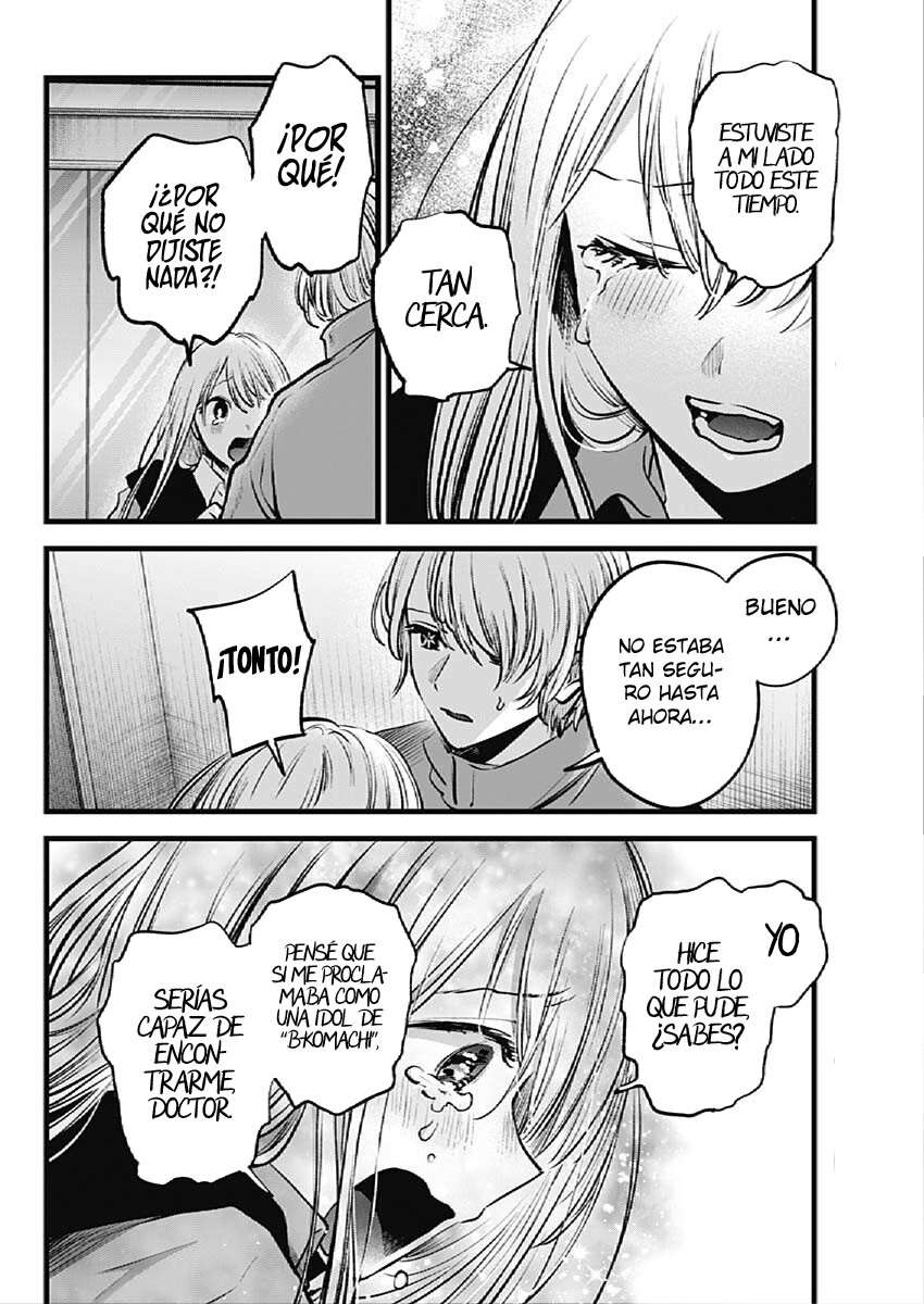 Read Oshi No Ko (es) Manga Online