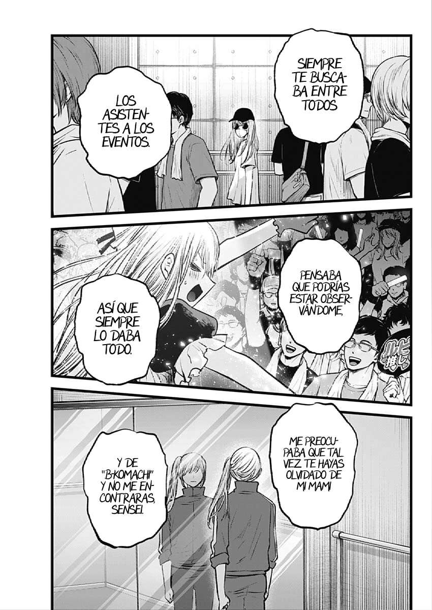 Read Oshi No Ko (es) Manga Online