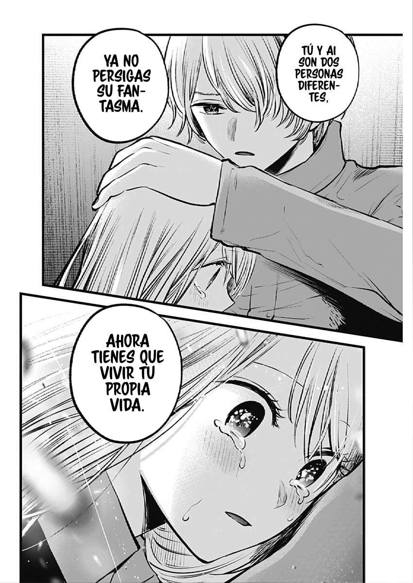 Read Oshi No Ko (es) Manga Online