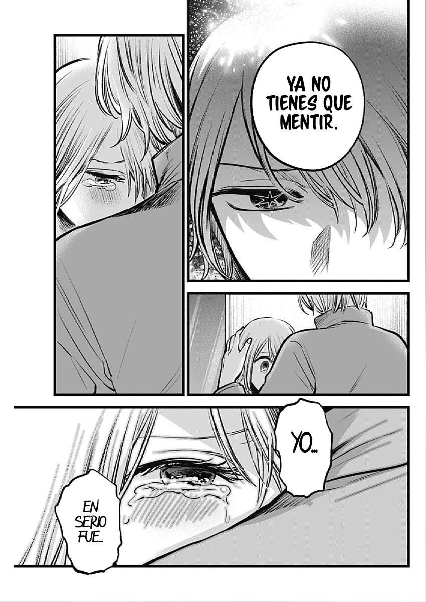 Read Oshi No Ko (es) Manga Online