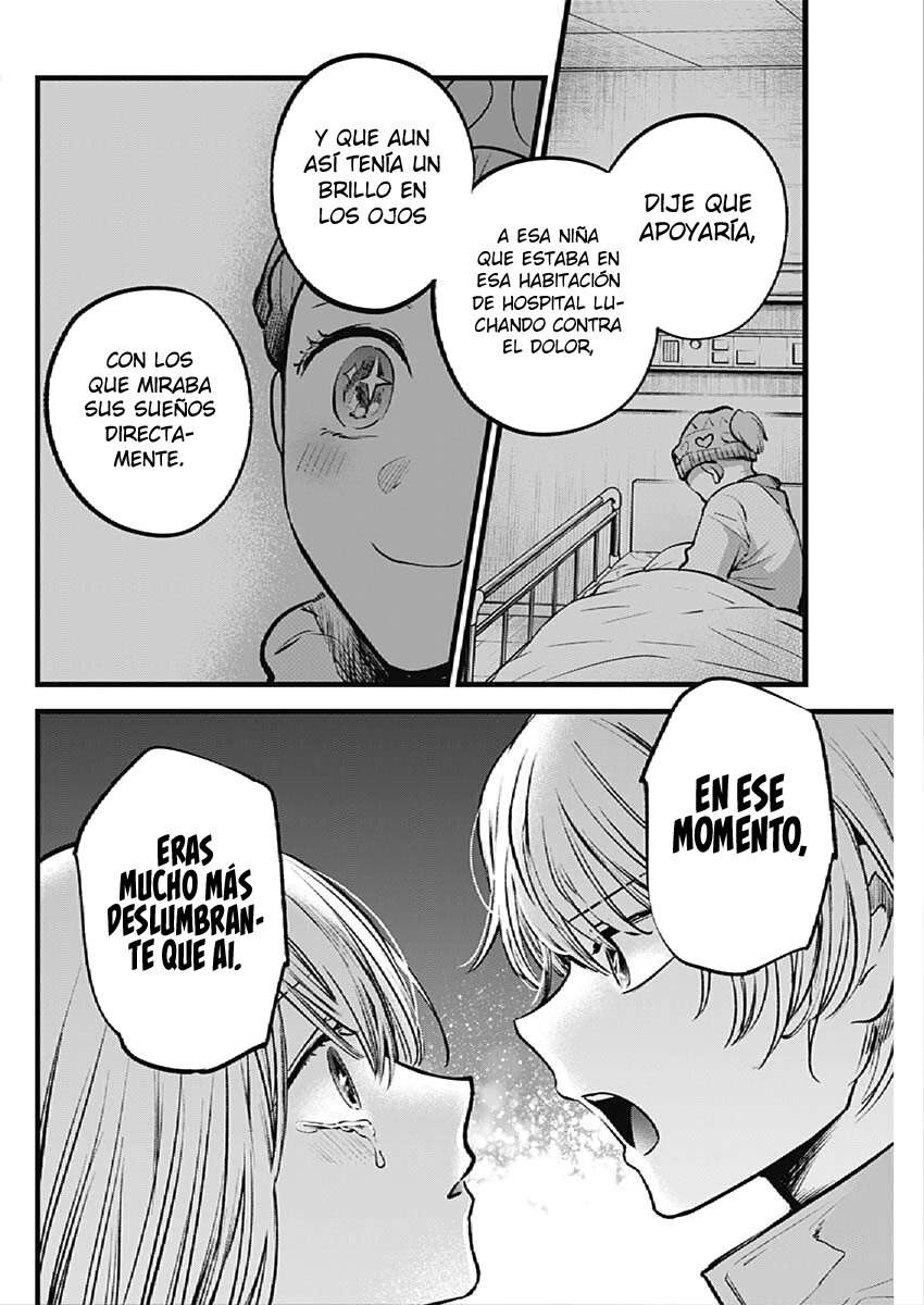 Read Oshi No Ko (es) Manga Online