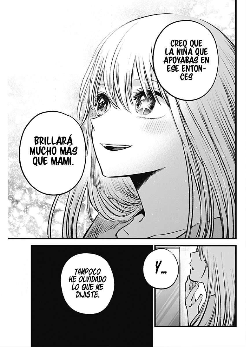 Read Oshi No Ko (es) Manga Online