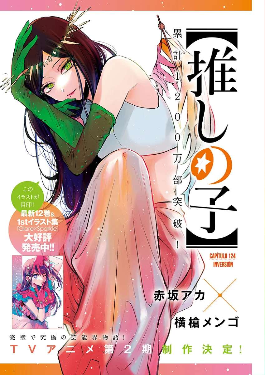 Read Oshi No Ko (es) Manga Online