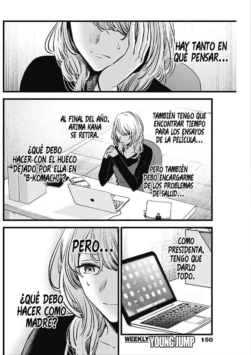 Read Oshi No Ko (es) Manga Online