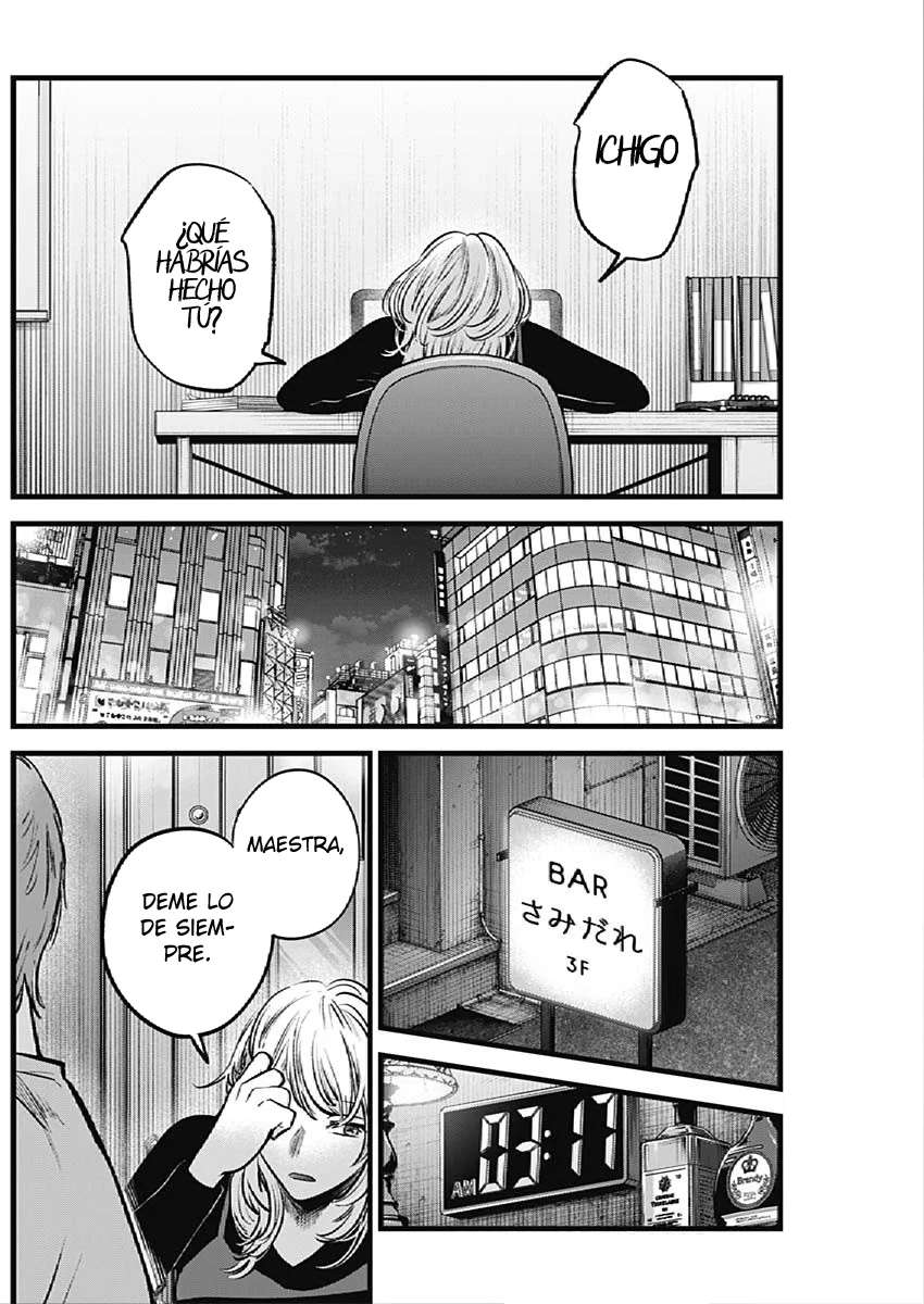 Read Oshi No Ko (es) Manga Online