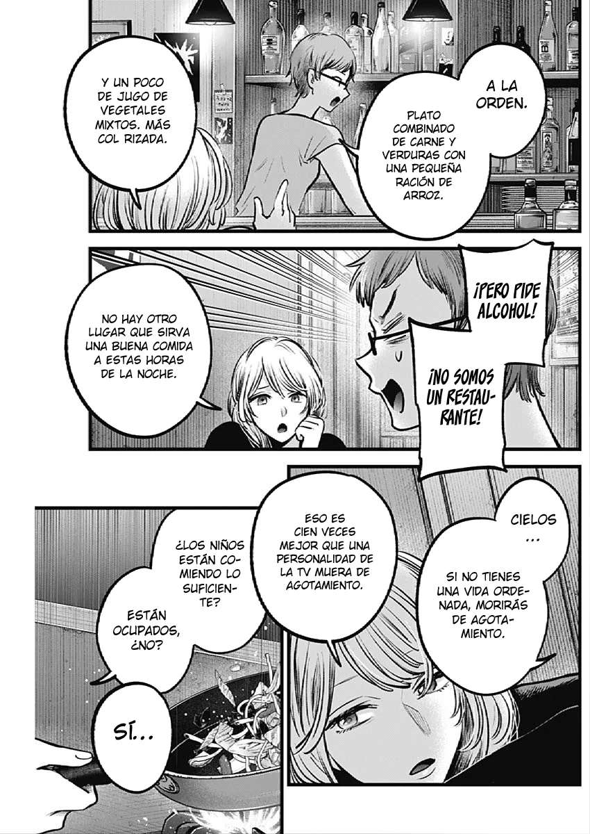 Read Oshi No Ko (es) Manga Online