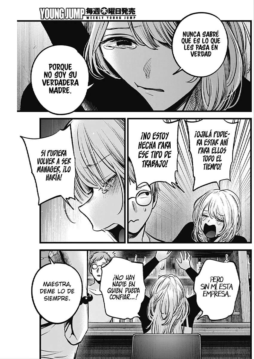 Read Oshi No Ko (es) Manga Online