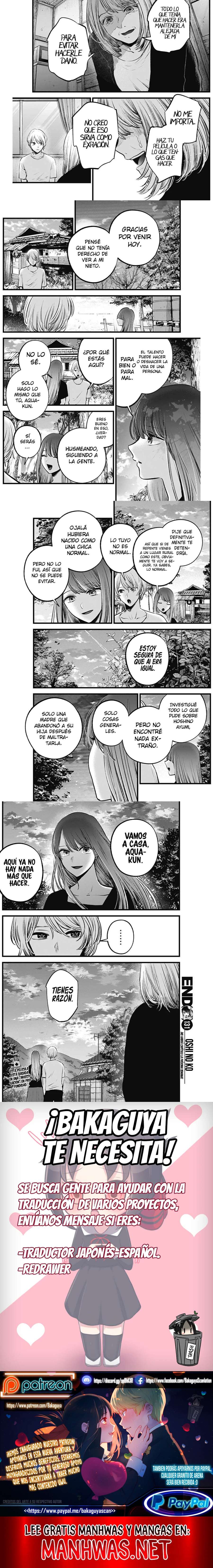 Read Oshi No Ko (es) Manga Online