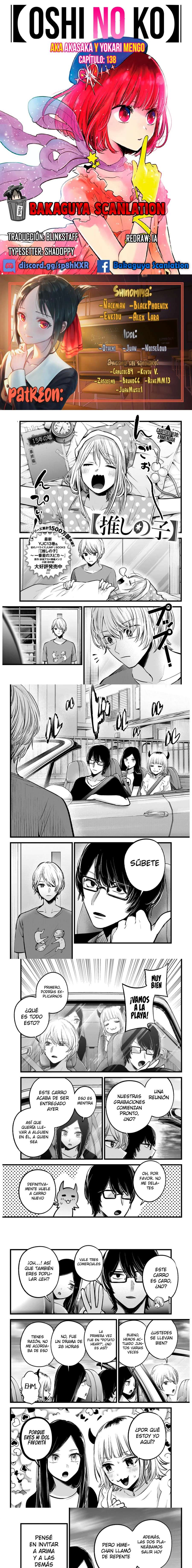 Read Oshi No Ko (es) Manga Online