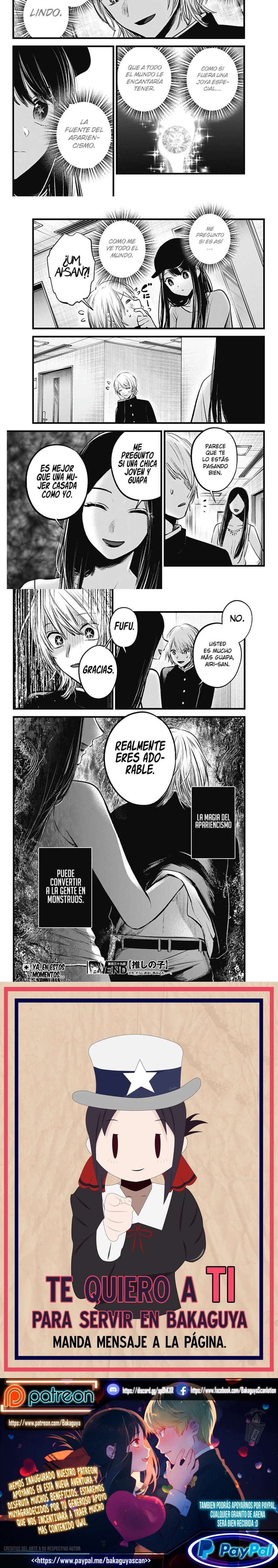 Read Oshi No Ko (es) Manga Online