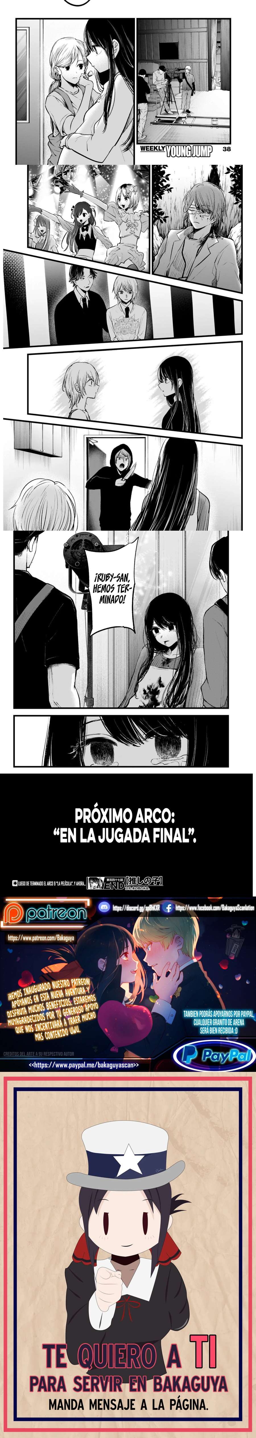 Read Oshi No Ko (es) Manga Online