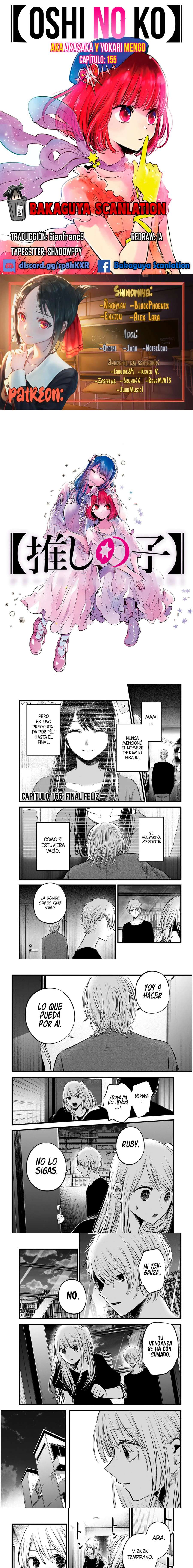 Read Oshi No Ko (es) Manga Online