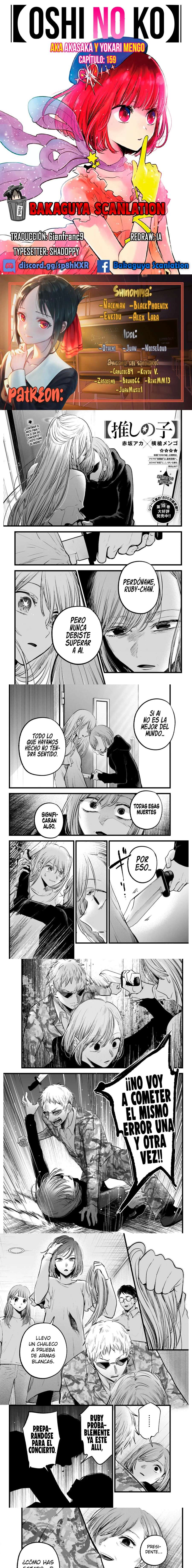 Read Oshi No Ko (es) Manga Online