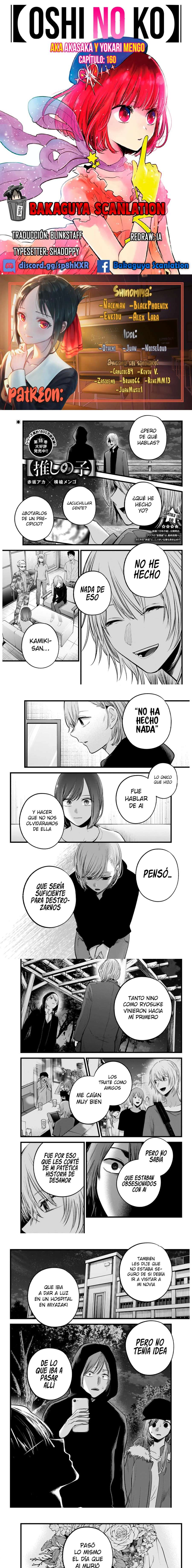 Read Oshi No Ko (es) Manga Online