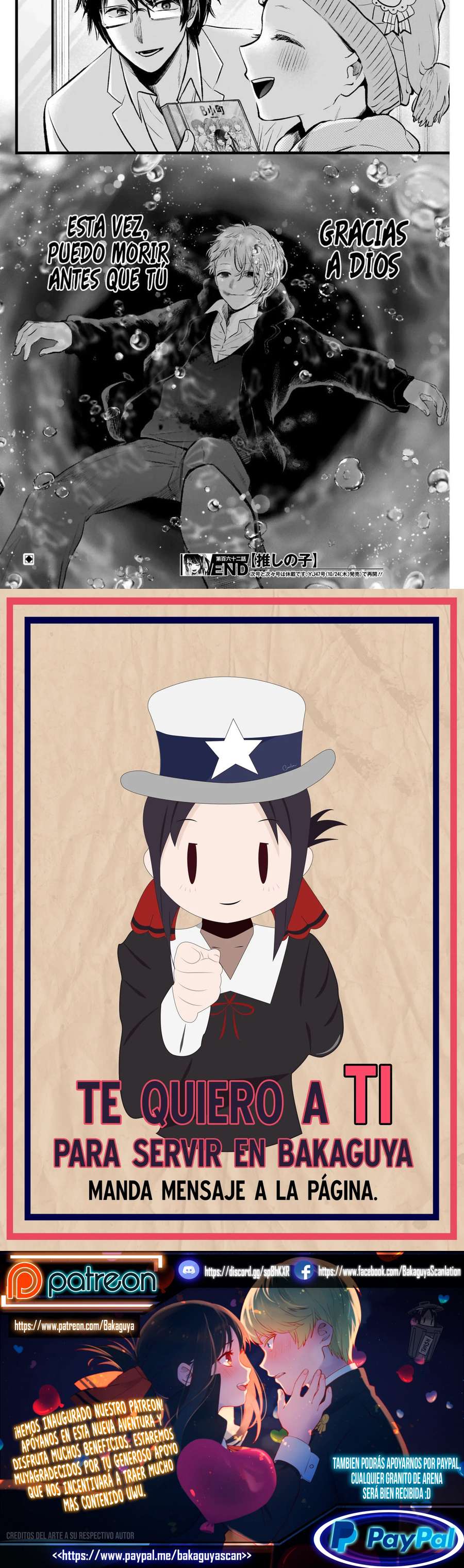 Read Oshi No Ko (es) Manga Online