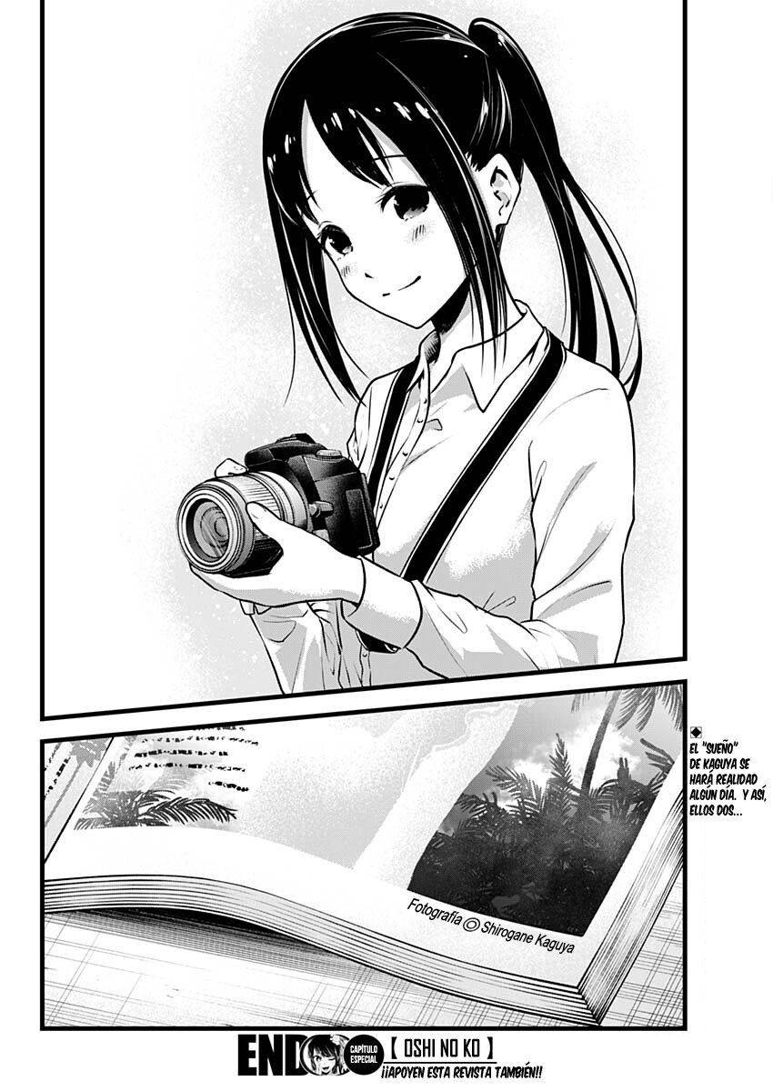 Read Oshi No Ko (es) Manga Online