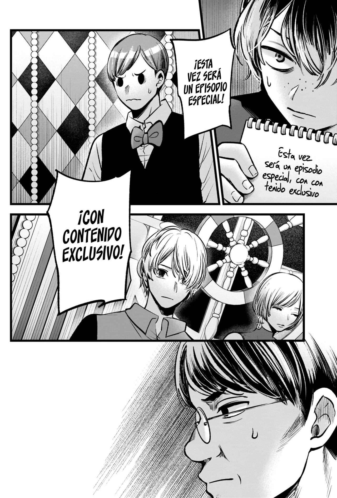 Read Oshi No Ko (es) Manga Online