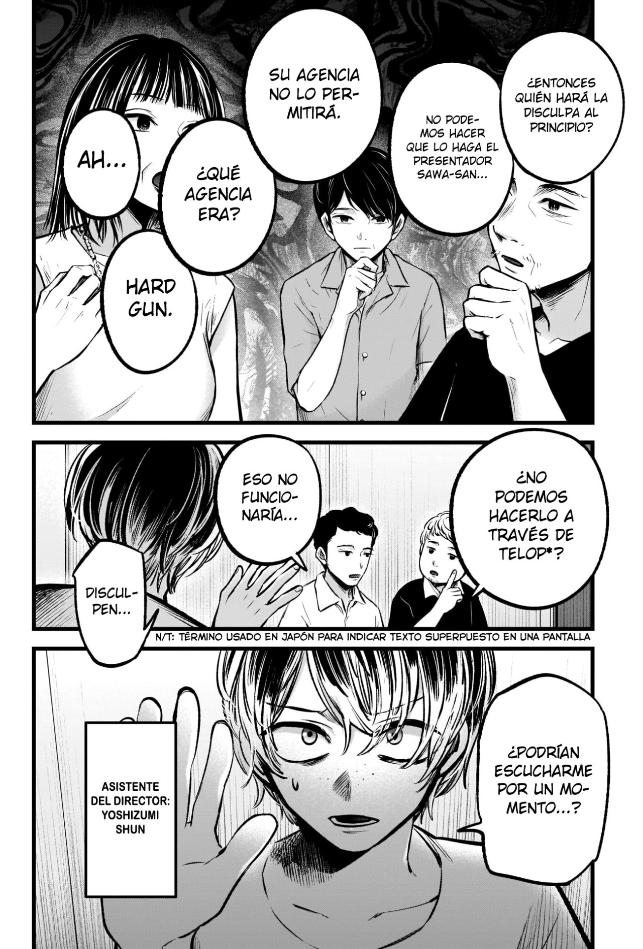 Read Oshi No Ko (es) Manga Online