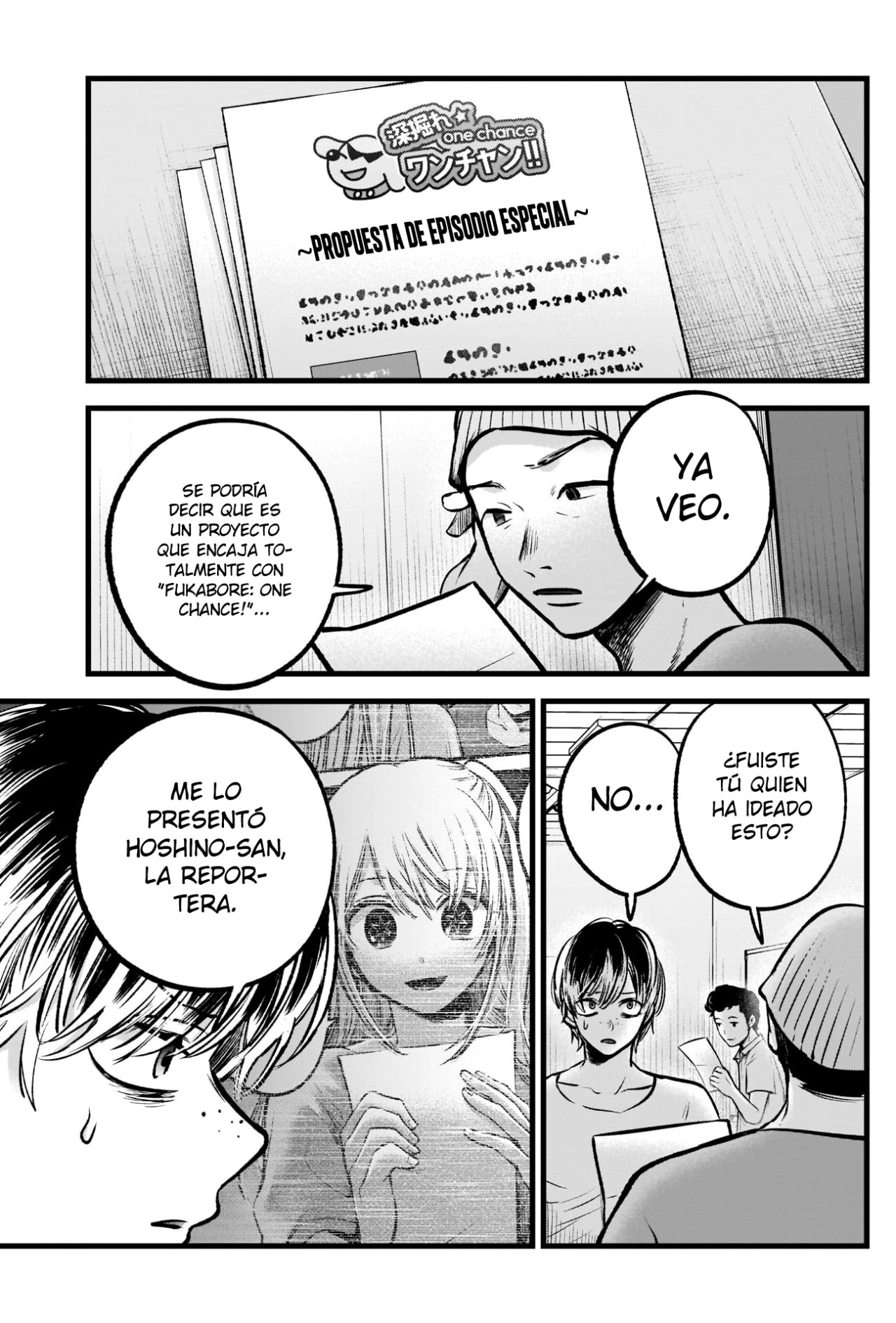 Read Oshi No Ko (es) Manga Online