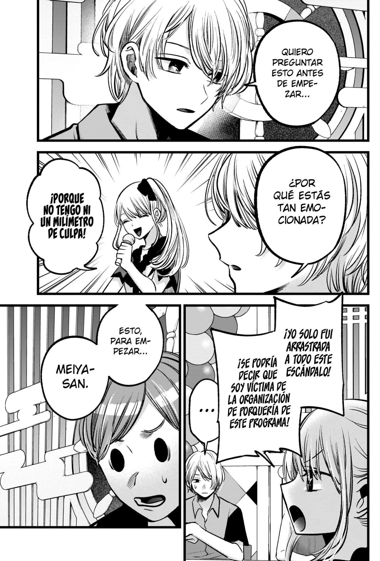 Read Oshi No Ko (es) Manga Online