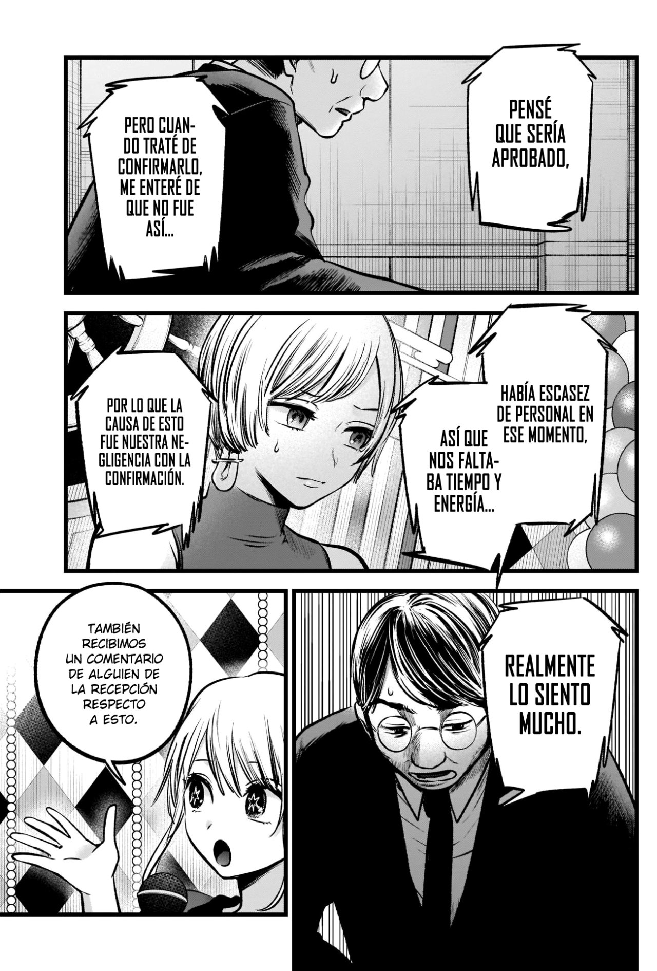 Read Oshi No Ko (es) Manga Online