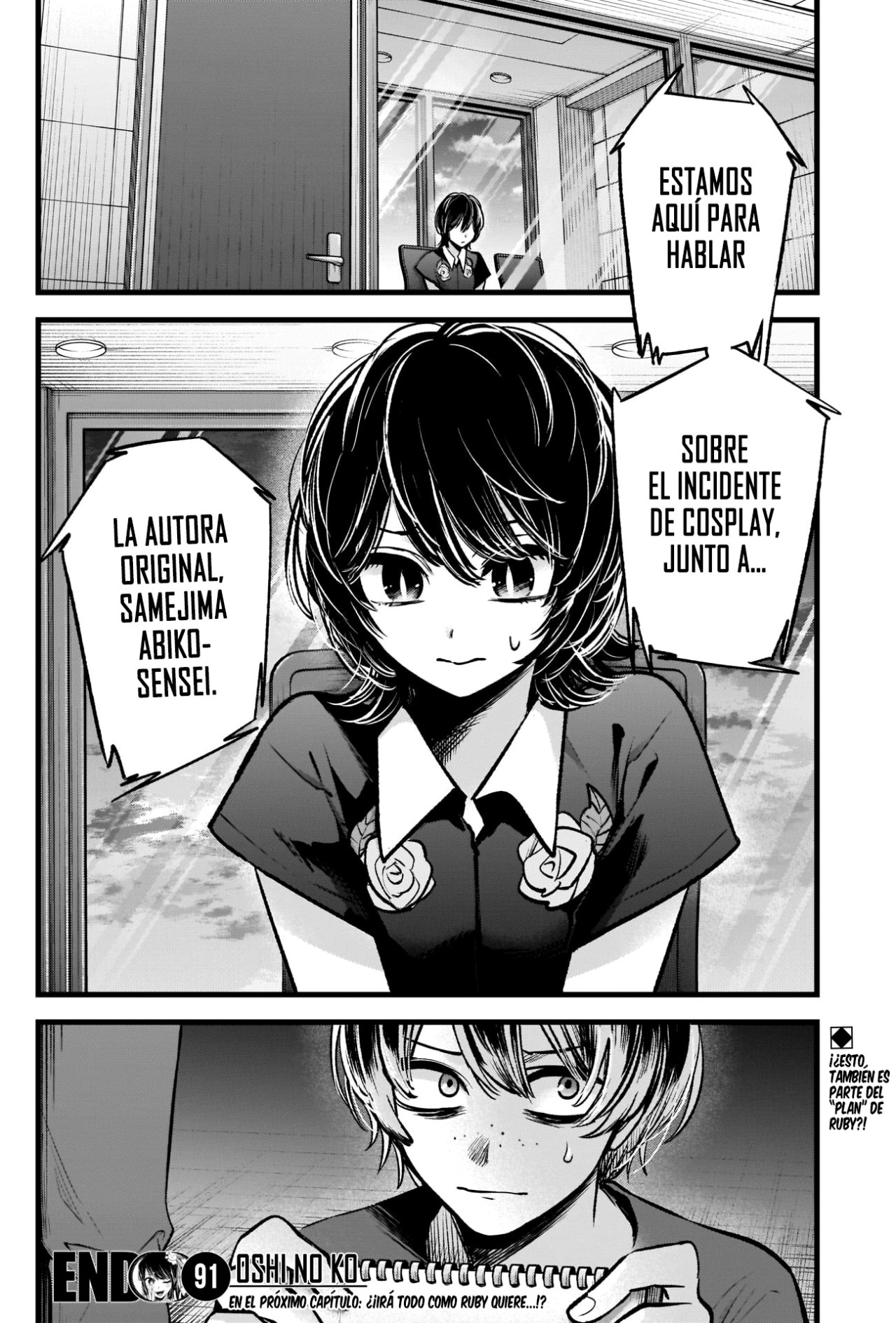 Read Oshi No Ko (es) Manga Online
