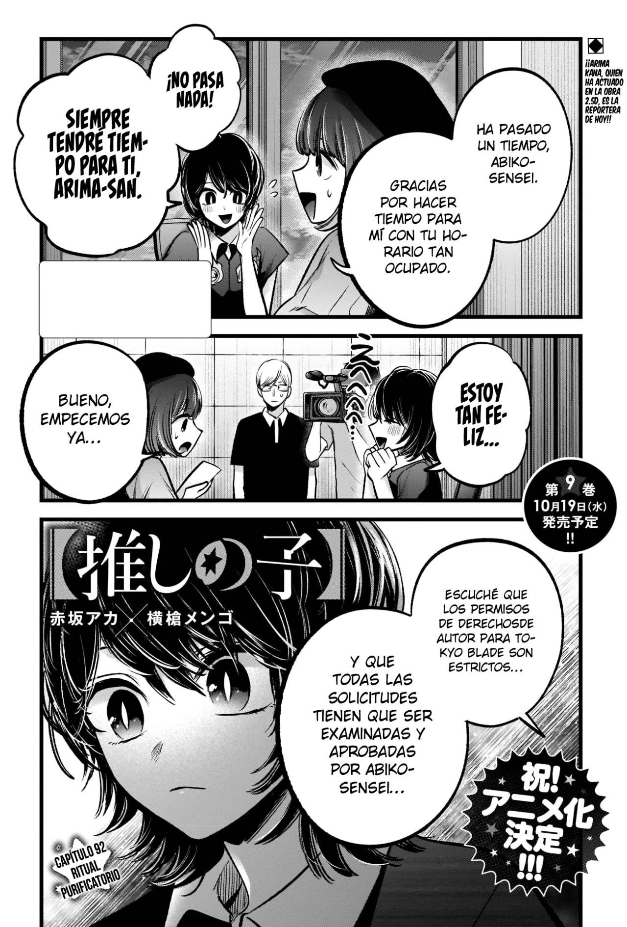 Read Oshi No Ko (es) Manga Online