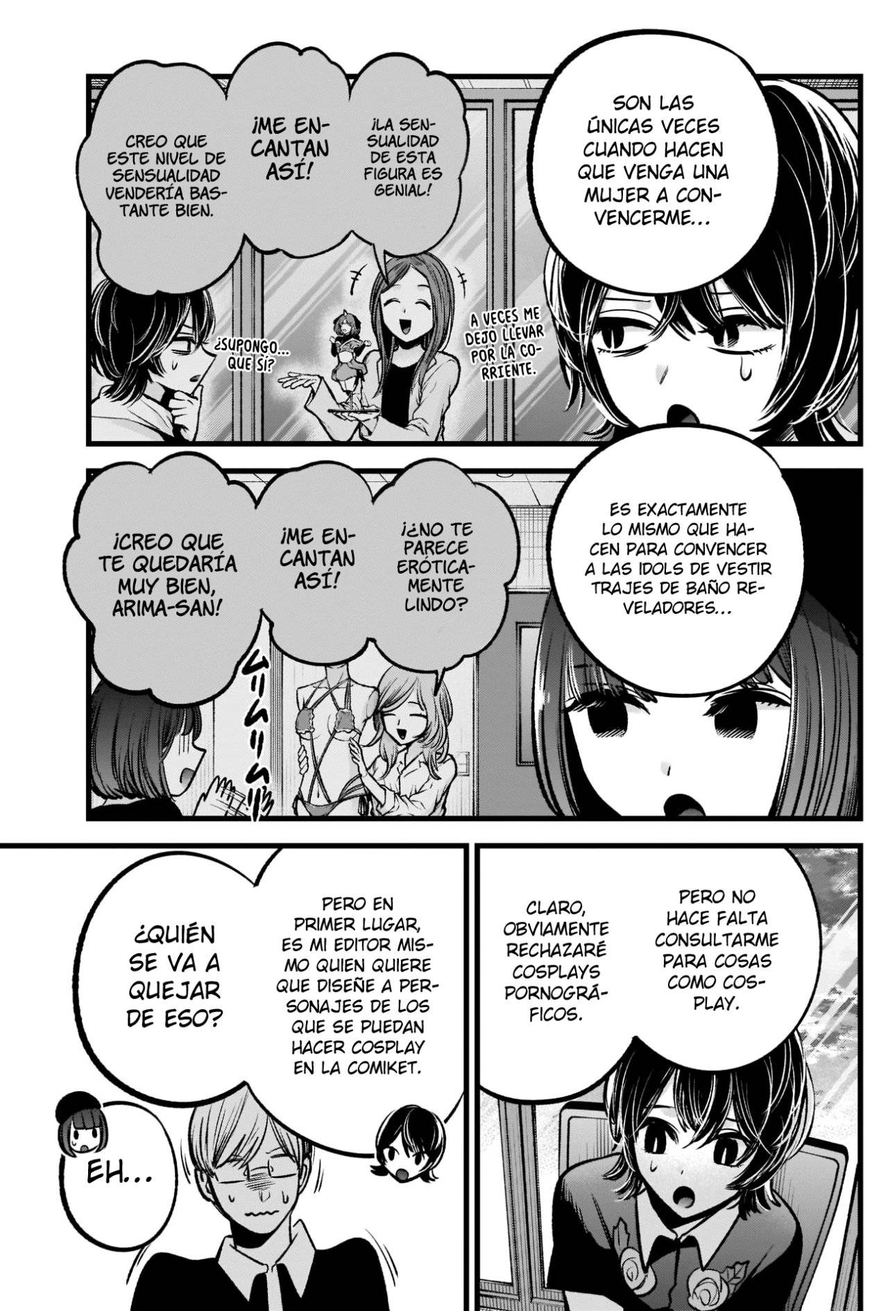 Read Oshi No Ko (es) Manga Online