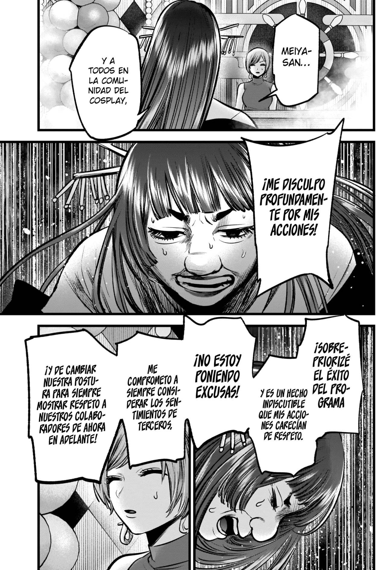 Read Oshi No Ko (es) Manga Online