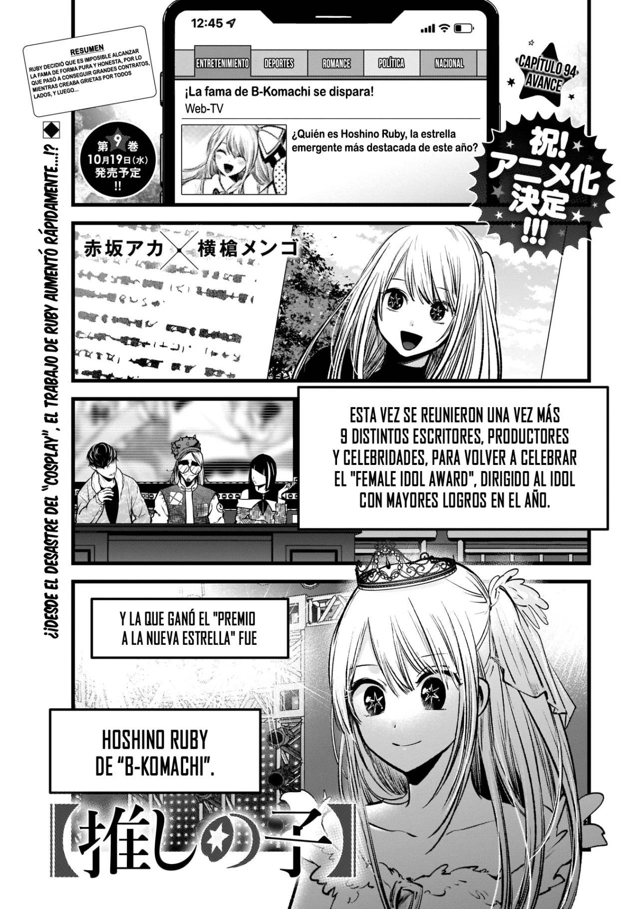 Read Oshi No Ko (es) Manga Online