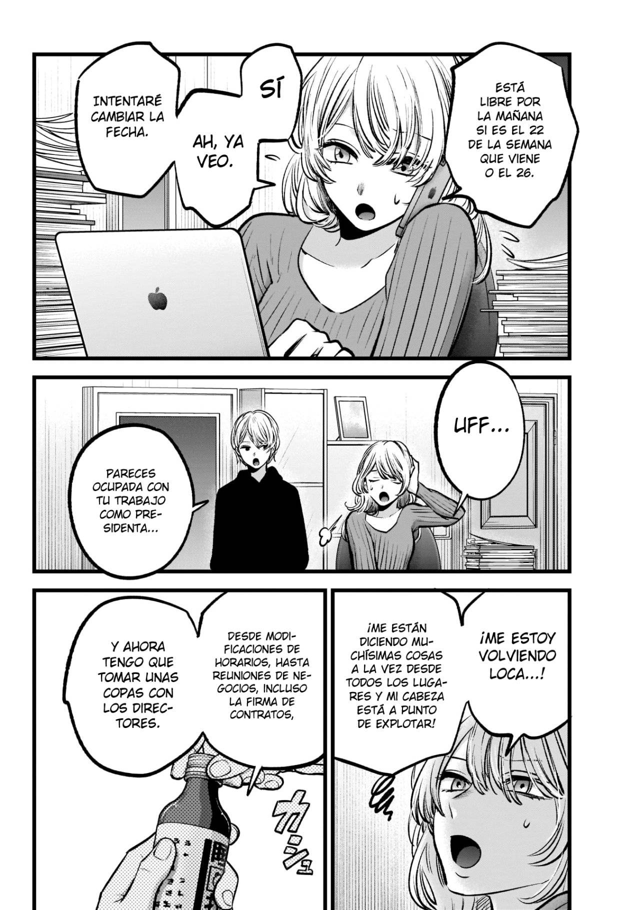 Read Oshi No Ko (es) Manga Online