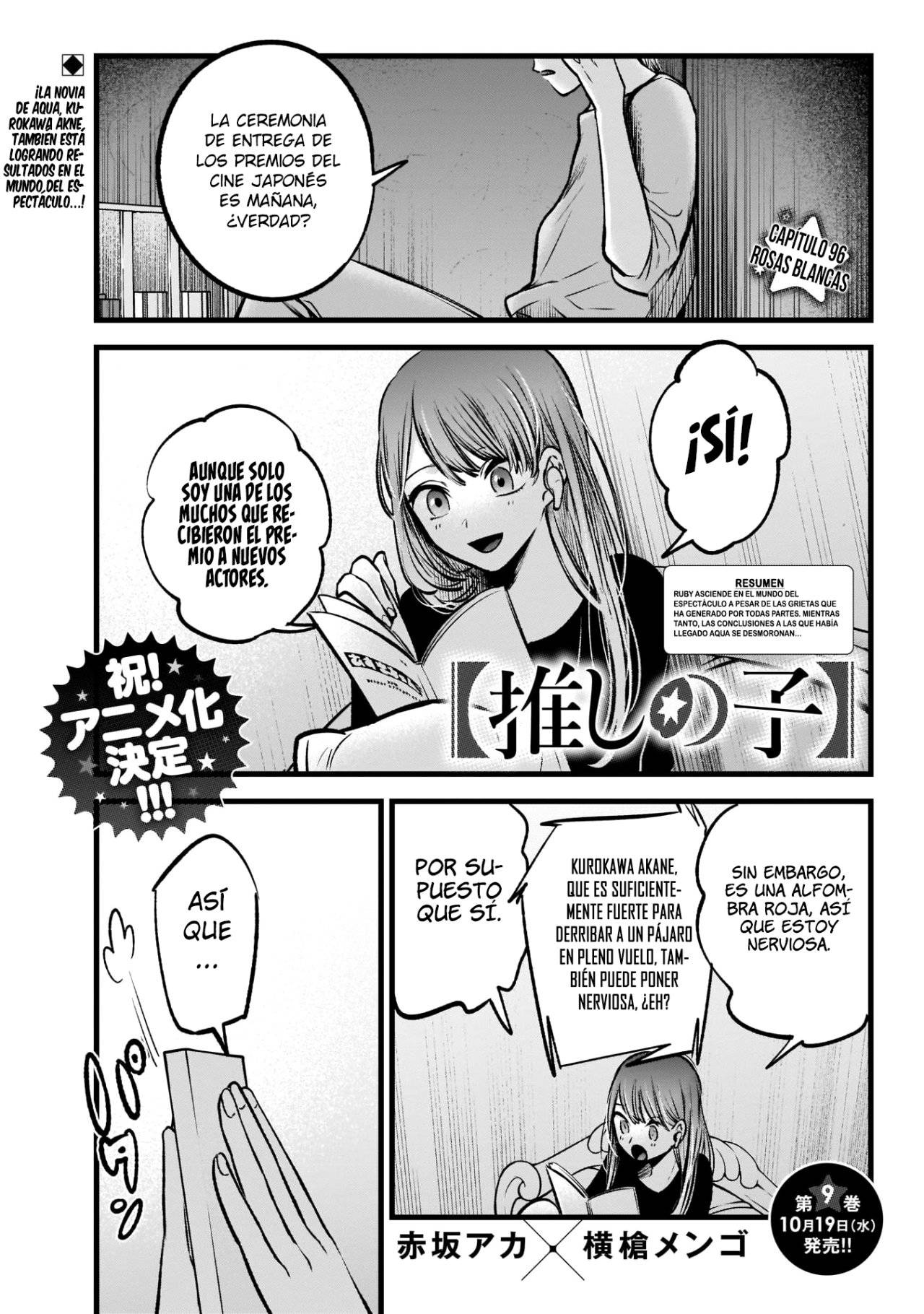 Read Oshi No Ko (es) Manga Online