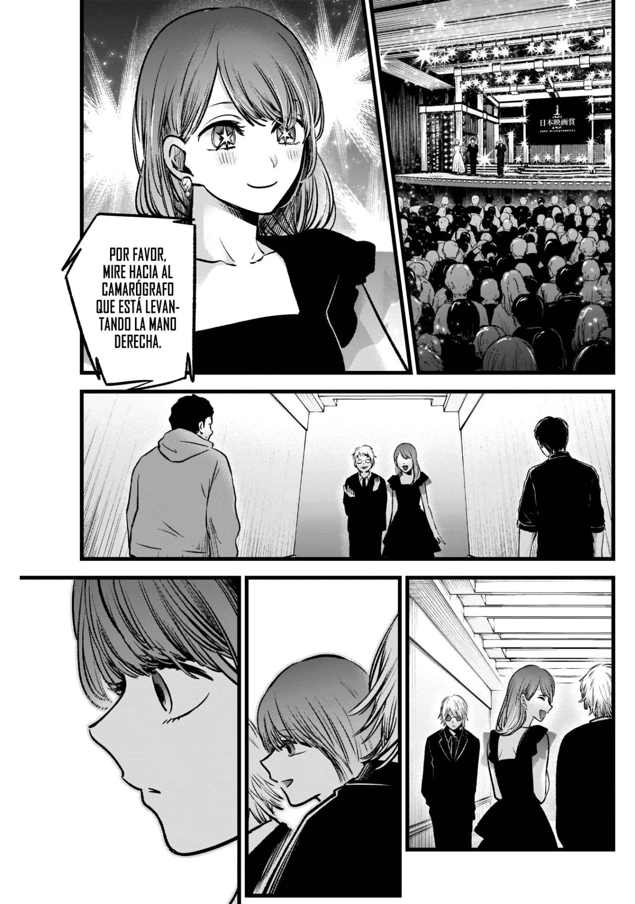 Read Oshi No Ko (es) Manga Online