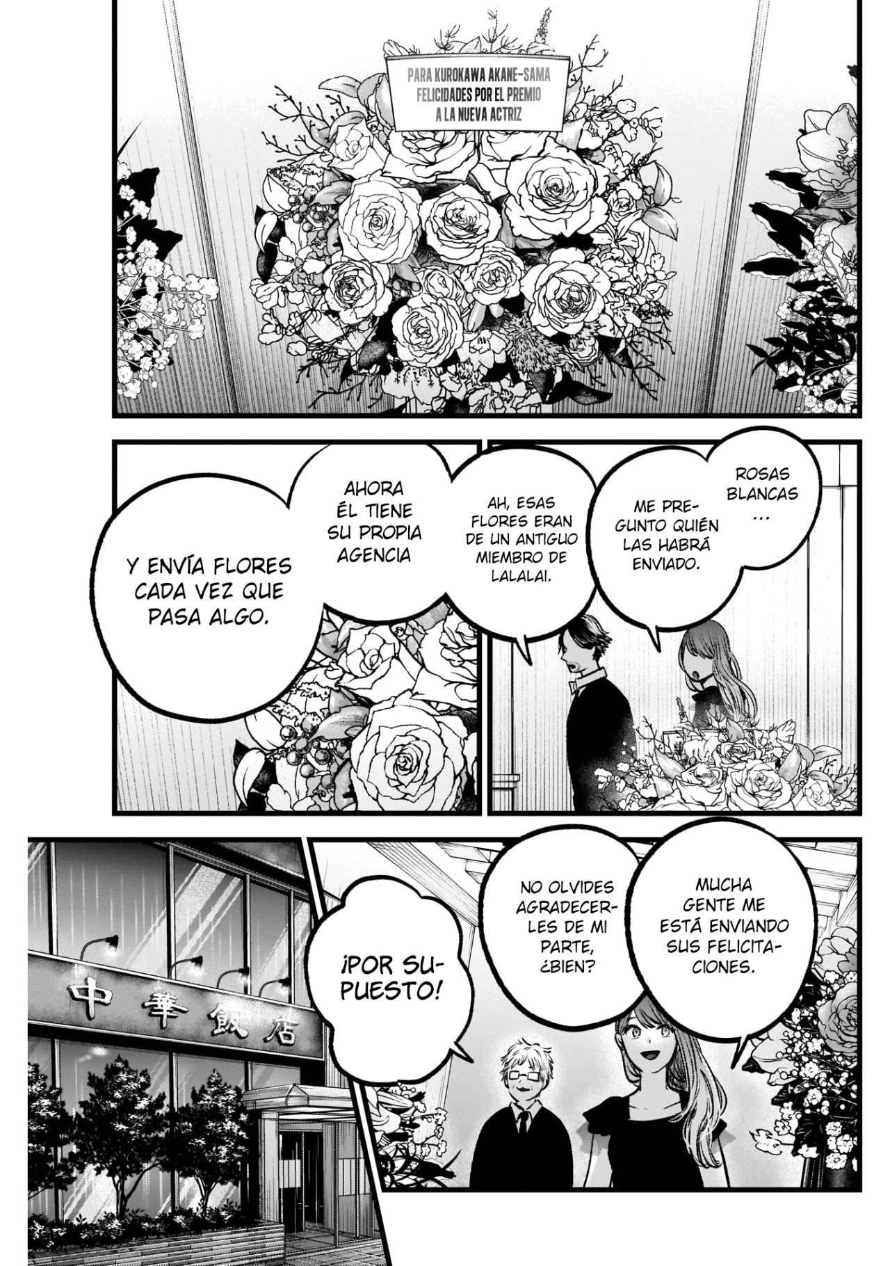 Read Oshi No Ko (es) Manga Online