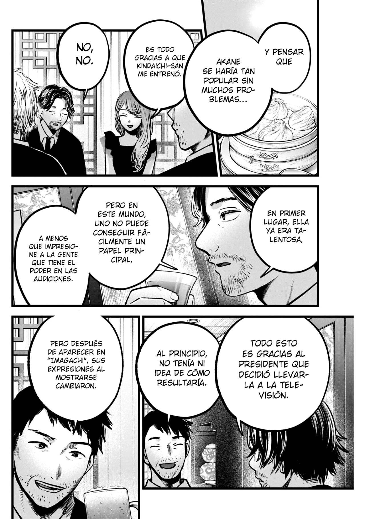 Read Oshi No Ko (es) Manga Online