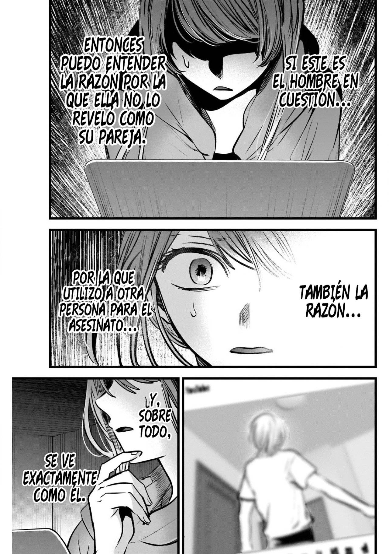 Read Oshi No Ko (es) Manga Online