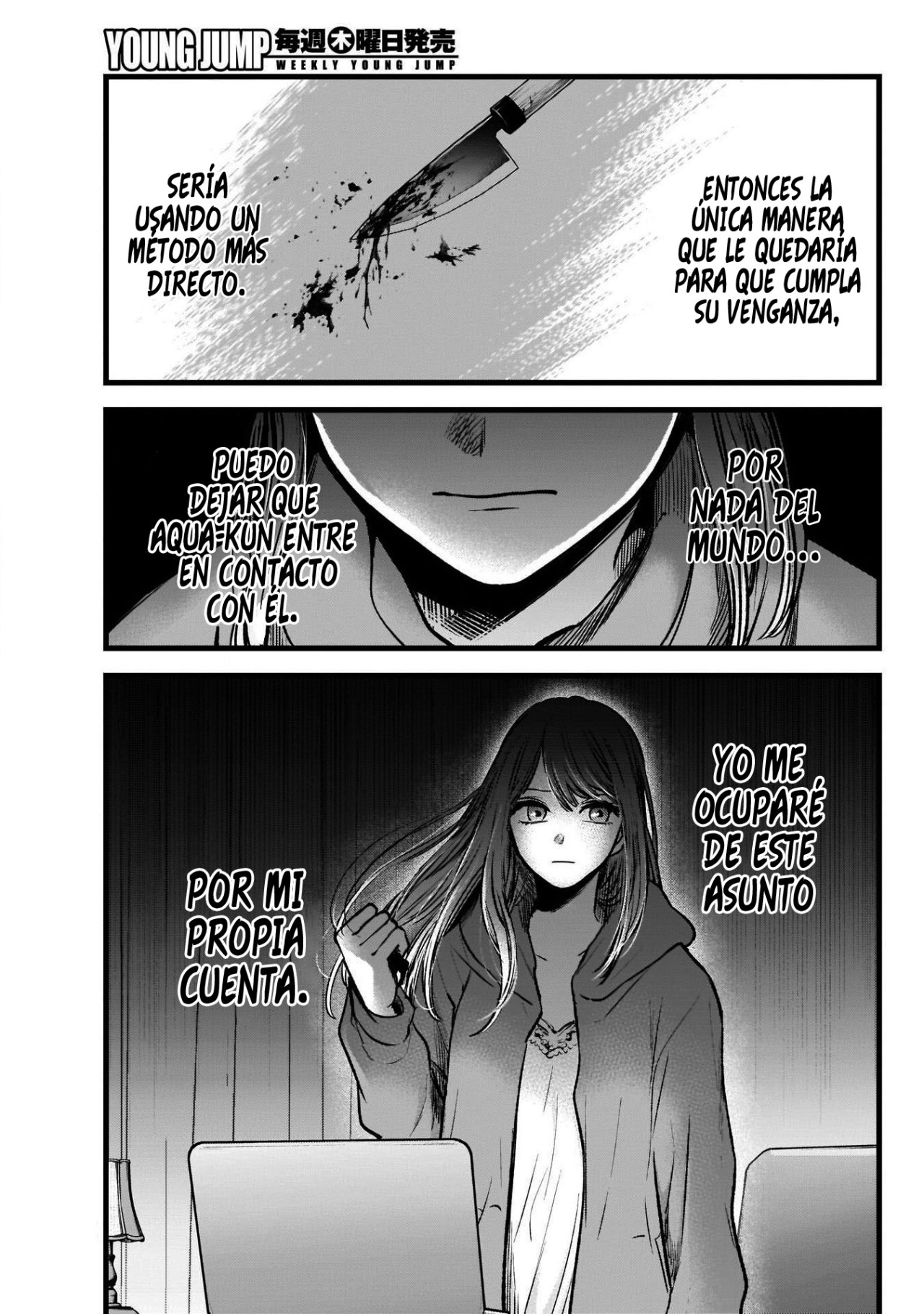 Read Oshi No Ko (es) Manga Online