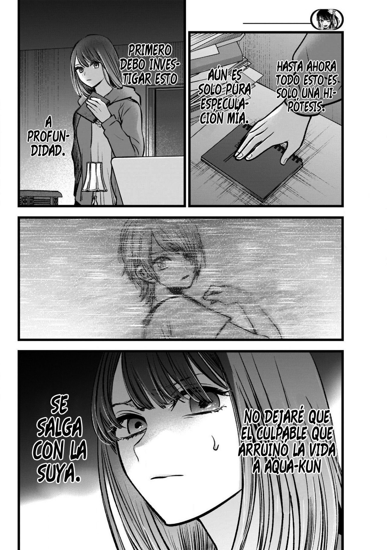 Read Oshi No Ko (es) Manga Online