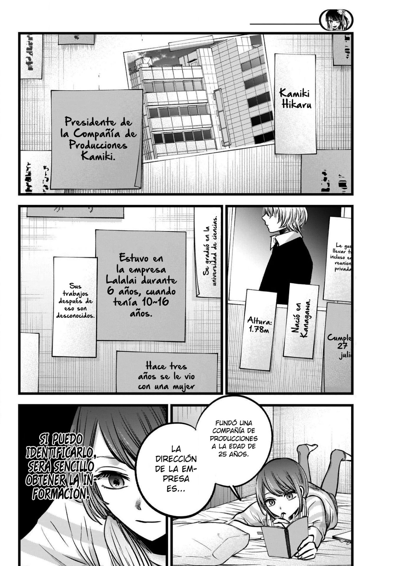 Read Oshi No Ko (es) Manga Online