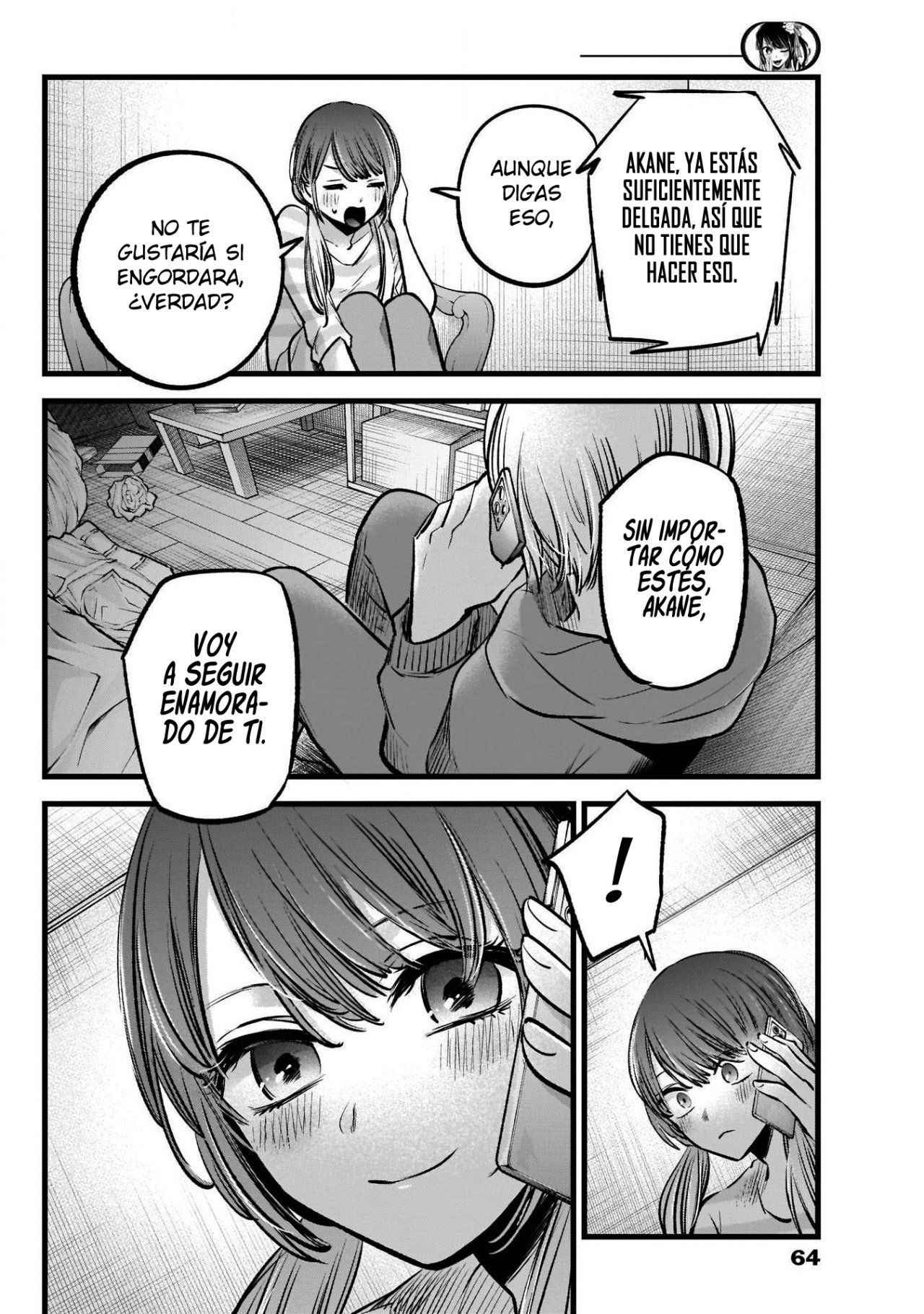 Read Oshi No Ko (es) Manga Online