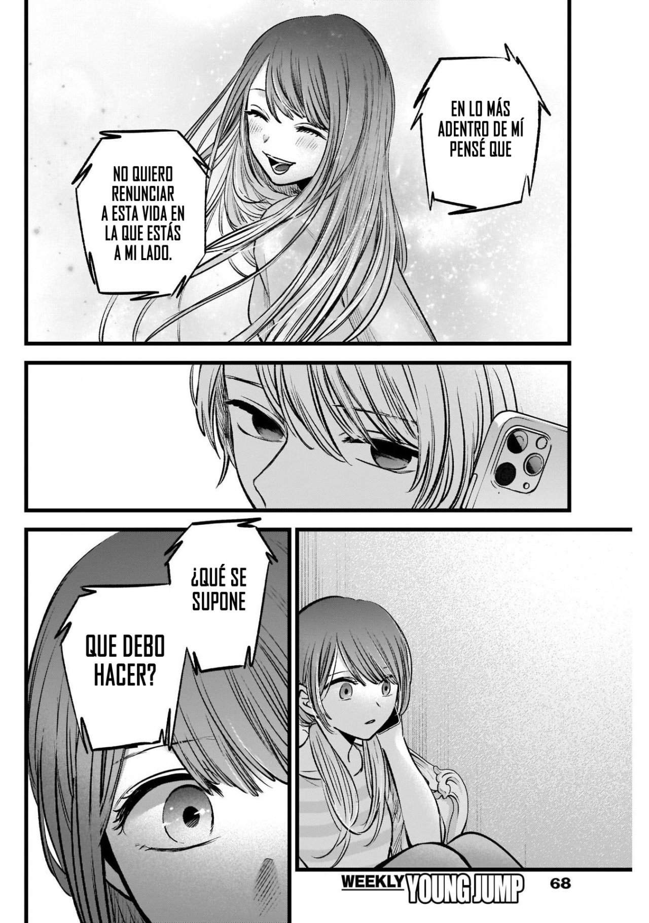 Read Oshi No Ko (es) Manga Online