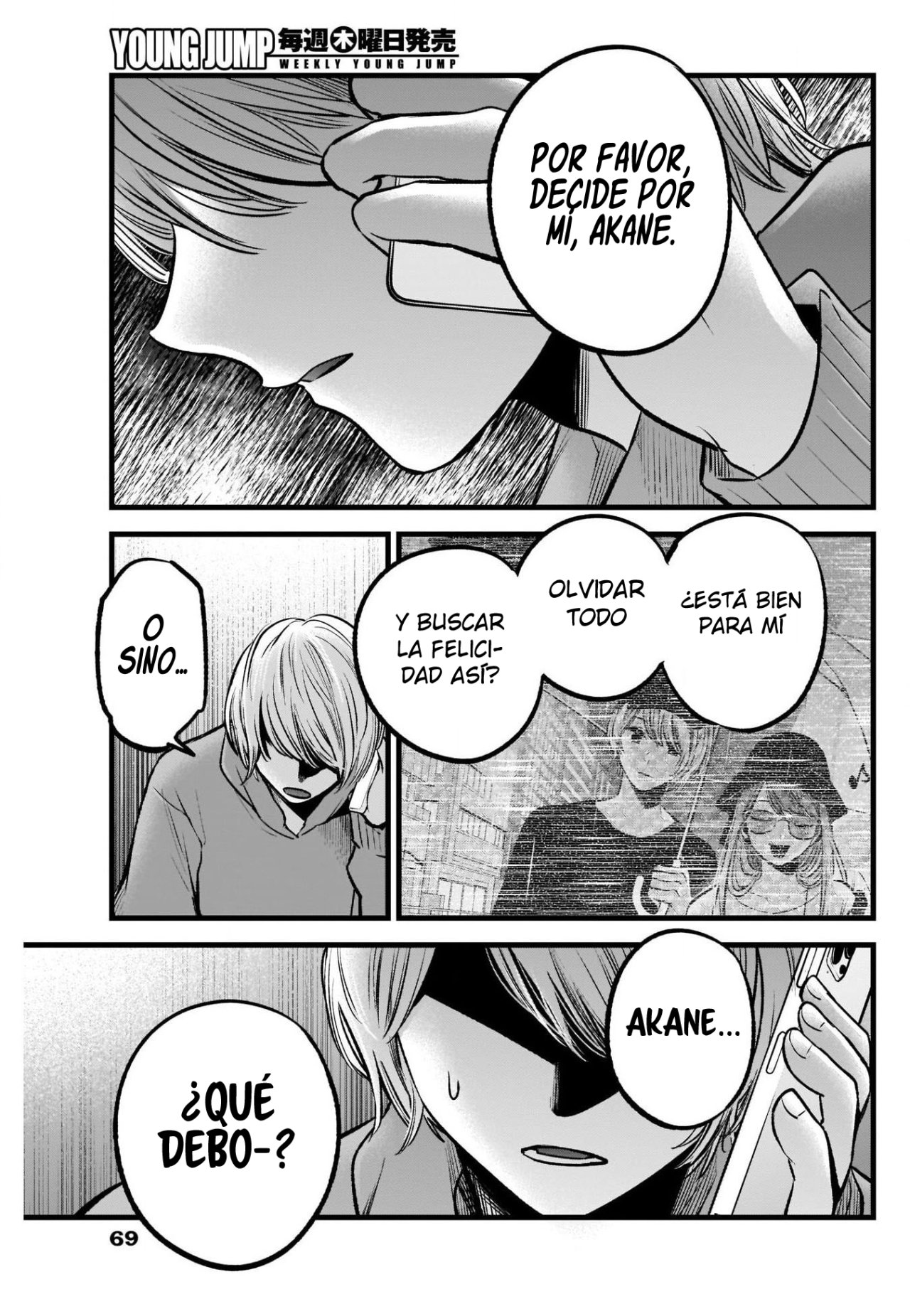 Read Oshi No Ko (es) Manga Online