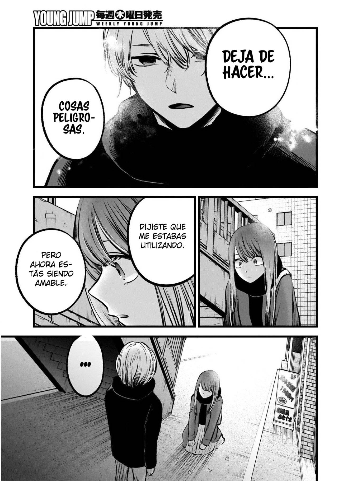 Read Oshi No Ko (es) Manga Online