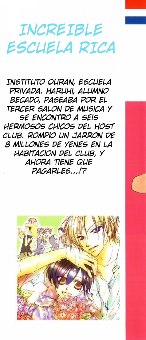 Read Ouran High School Host Club (es) Manga Online