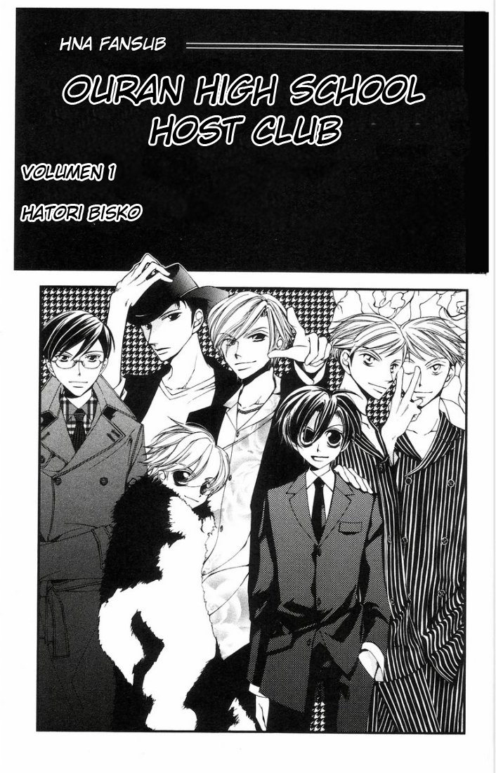 Read Ouran High School Host Club (es) Manga Online