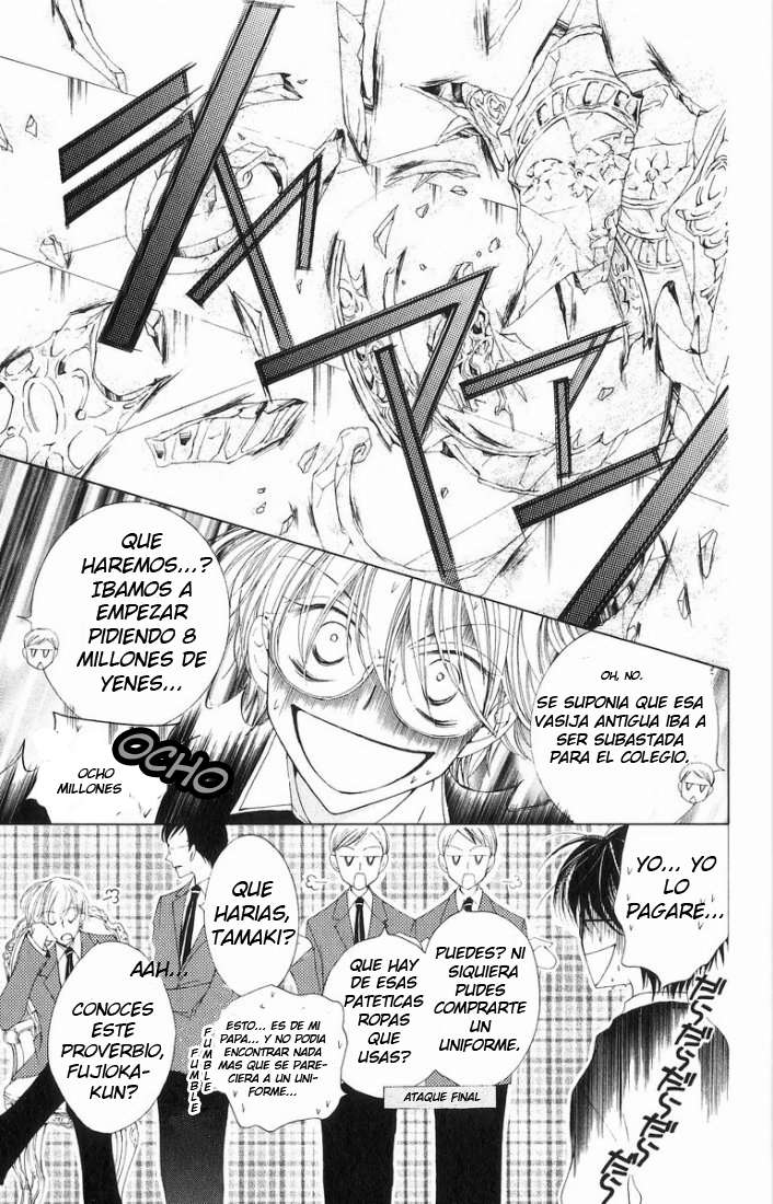 Read Ouran High School Host Club (es) Manga Online