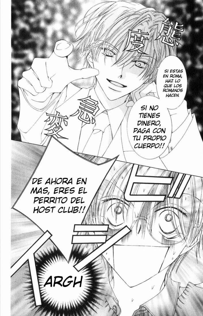 Read Ouran High School Host Club (es) Manga Online
