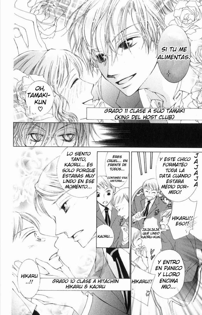 Read Ouran High School Host Club (es) Manga Online