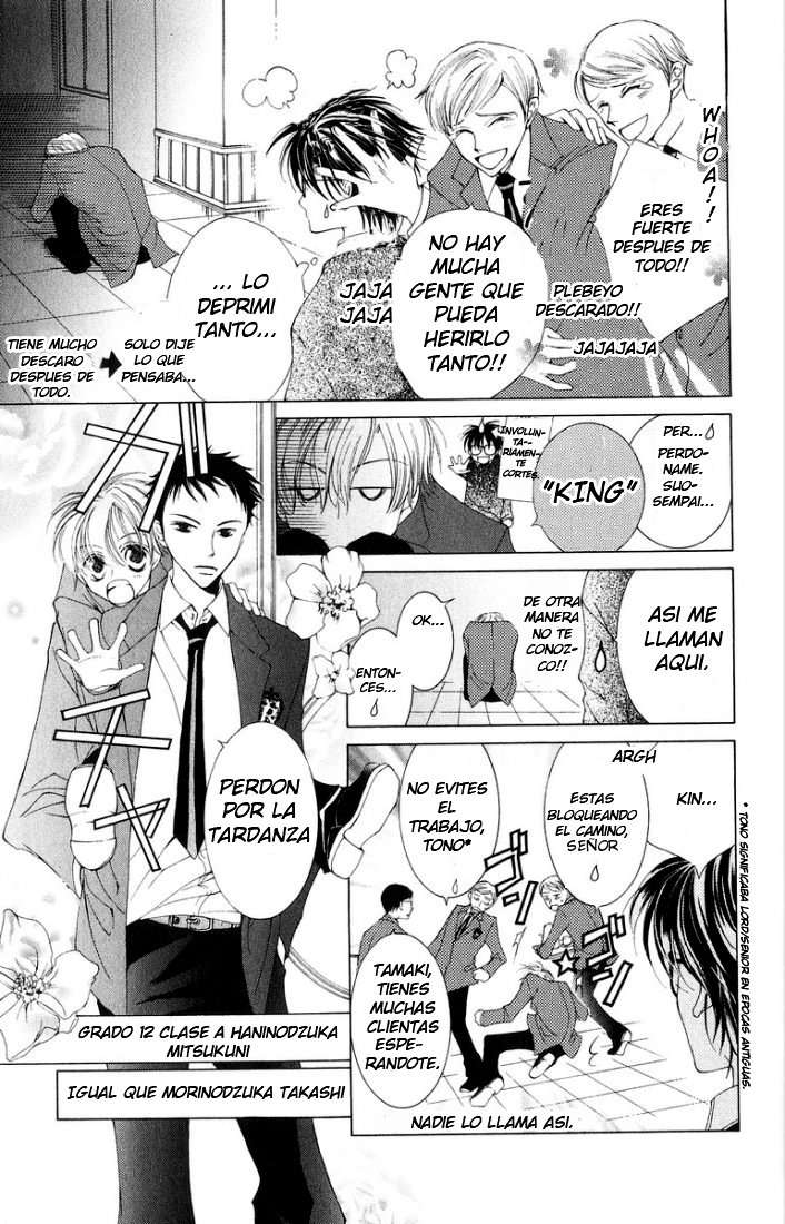 Read Ouran High School Host Club (es) Manga Online