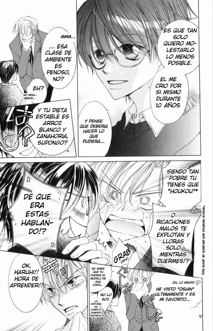 Read Ouran High School Host Club (es) Manga Online